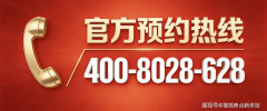 <b>82㎡的3房2厅1卫（户型B）所有预定客户均可享受</b>