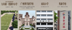 完全满脚一家三口以至二胎家庭的栖身需